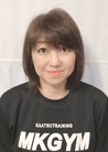 松田